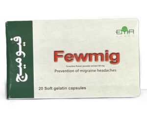 FEWMIG 20 S.G.CAPS.