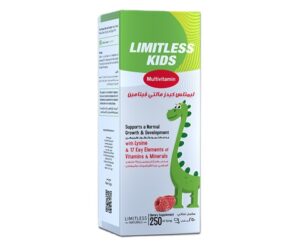 Limitless Kids Multivitamin