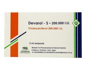 Devarol - S