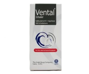 Vental Inhaler