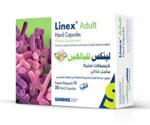 Linex 