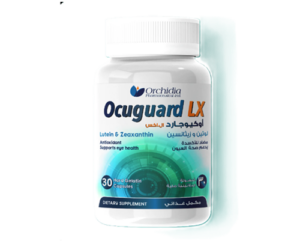 Ocuguard LX