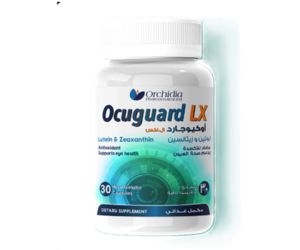 Ocuguard LX