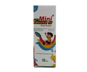 Mini Guava N