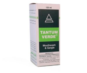 Tantum Verde