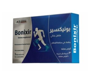 Bonixir