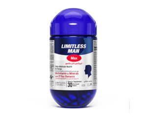 Limitless Man Max