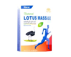 Lotus massage Ostrich Fat