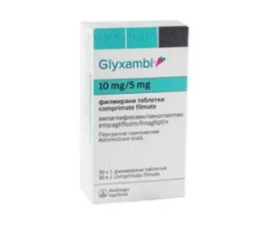 Glyxambi