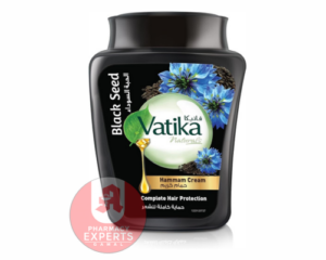 Vatika Hair mask Complex protection with black seed extract 450 g