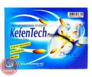 KefenTech Anti inflammatory analgesic plaster 7 pcs