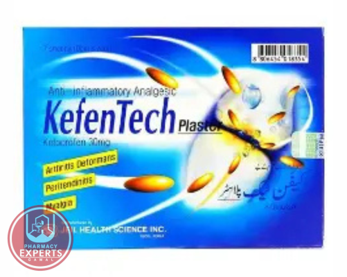 KefenTech Anti inflammatory analgesic plaster 7 pcs